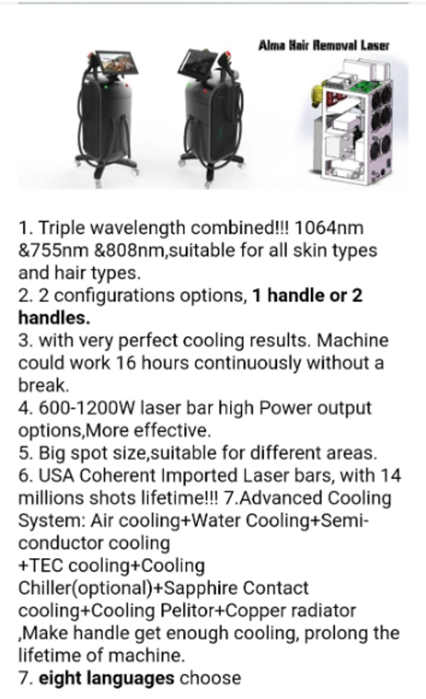 Nubway  Laser Machine 
